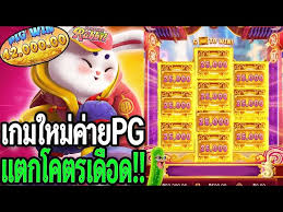 sinais fortune rabbit telegram